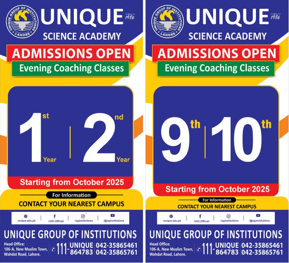 Admission Image